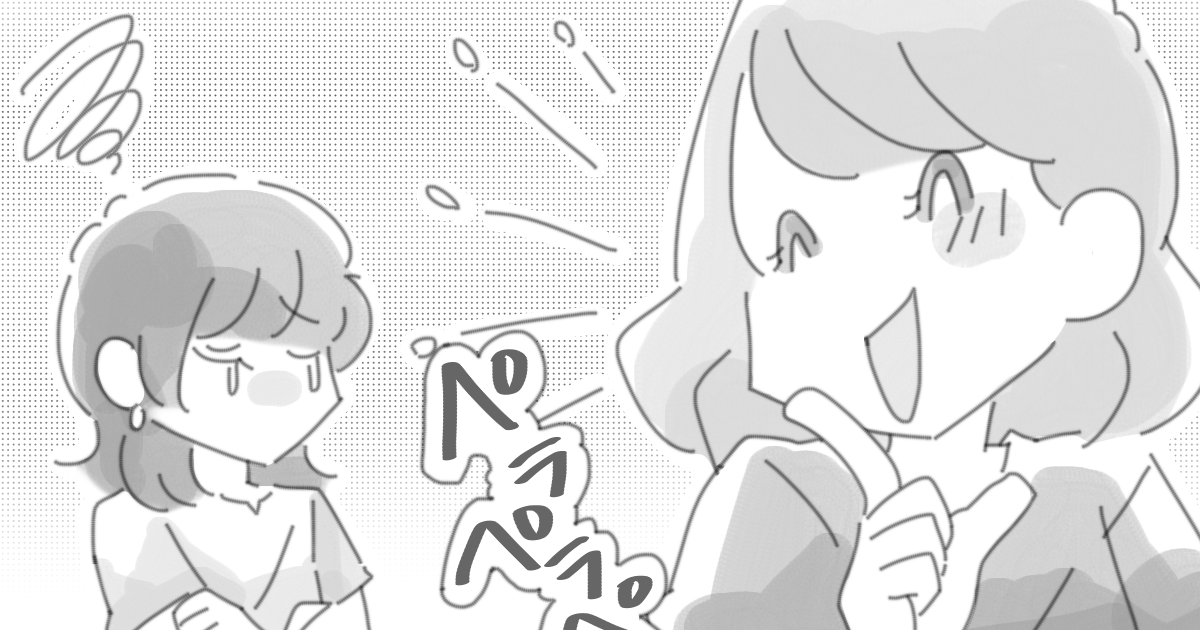 030_ママ友_Ponko.png_20201018使用