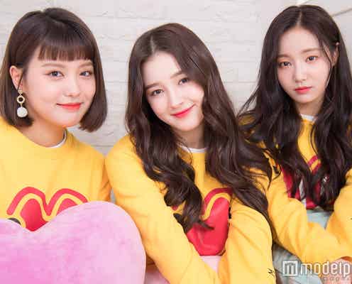 MOMOLAND(モモランド)私物コスメ公開で“美の秘訣”に迫る スキンケア&ダイエット法も<ヨンウ&アイン&ナンシーインタビュー>