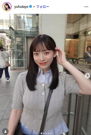 サッカー日本代表 上田綺世選手の妻・由布菜月「関西コレクション2026 A／W」出演決定