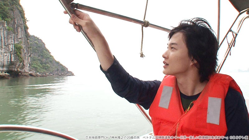 神木隆之介（C）BSテレ東