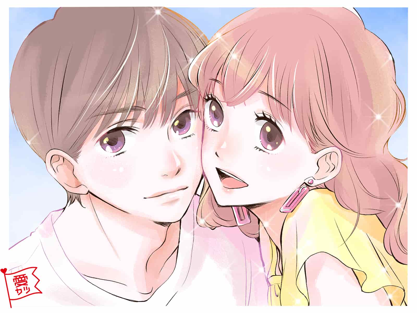 人生の相棒♡親友みたいな「仲良しカップル」の共通点