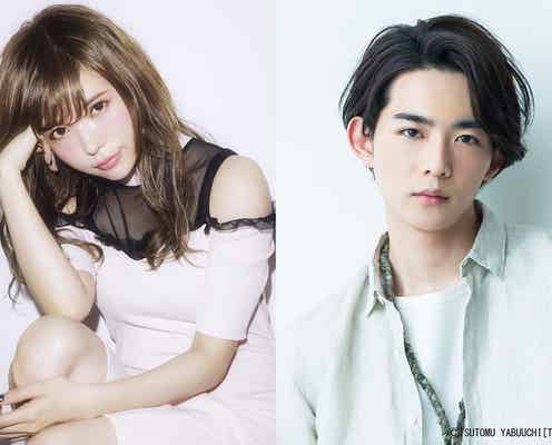 益若つばさ・竜星涼ら人気モデル&イケメン集結「関西コレクション2017S/S」第4弾出演者発表