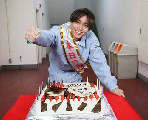 King & Prince永瀬廉、バースデーサプライズに歓喜 25歳の抱負語る「今よりも柔軟に物事を考えて仕事に精進したい」<厨房のありす>