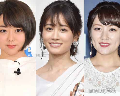 前田敦子・高橋みなみ・峯岸みなみ、密着3ショットが話題「神メンバー」「ずっと見ていたい」の声