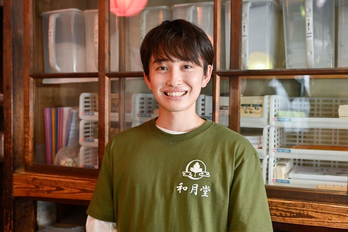 石山順征(C)ABCテレビ