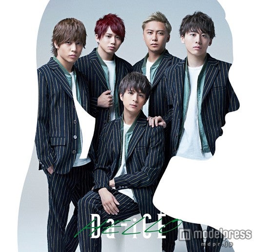 Da-iCE 7thシングル「HELLO」（2015年11月4日発売）通常盤