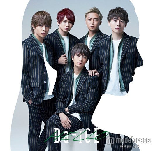 Da-iCE 7thシングル「HELLO」(2015年11月4日発売)通常盤