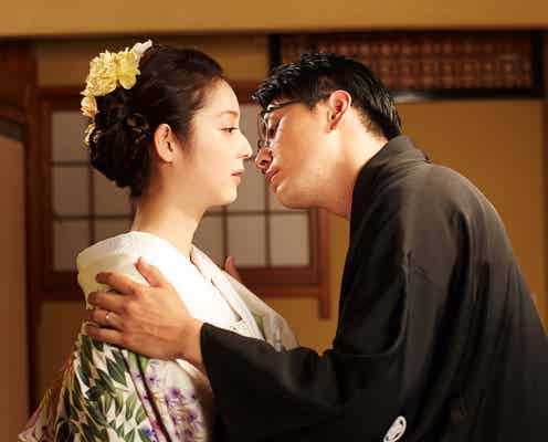 佐々木希&三代目JSB山下健二郎がキス…結婚初夜に衝撃の展開