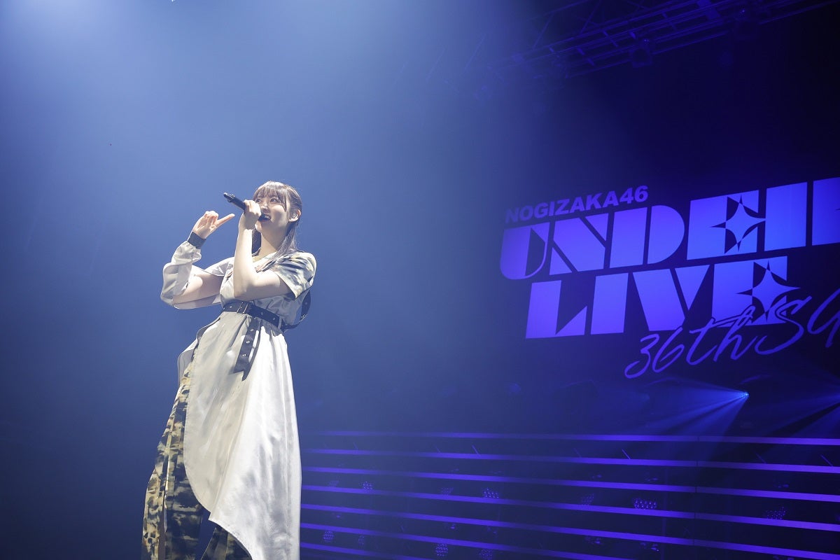 松尾美佑「36thSGアンダーライブ」（提供写真）