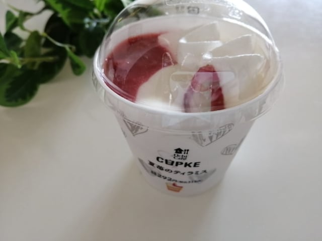 夏苺のティラミス上から