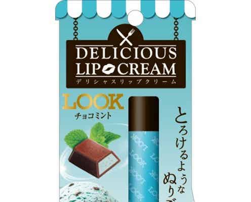 【デリシャスリップ】まるで本物!「不二家LOOK チョコミントの香り」が限定登場