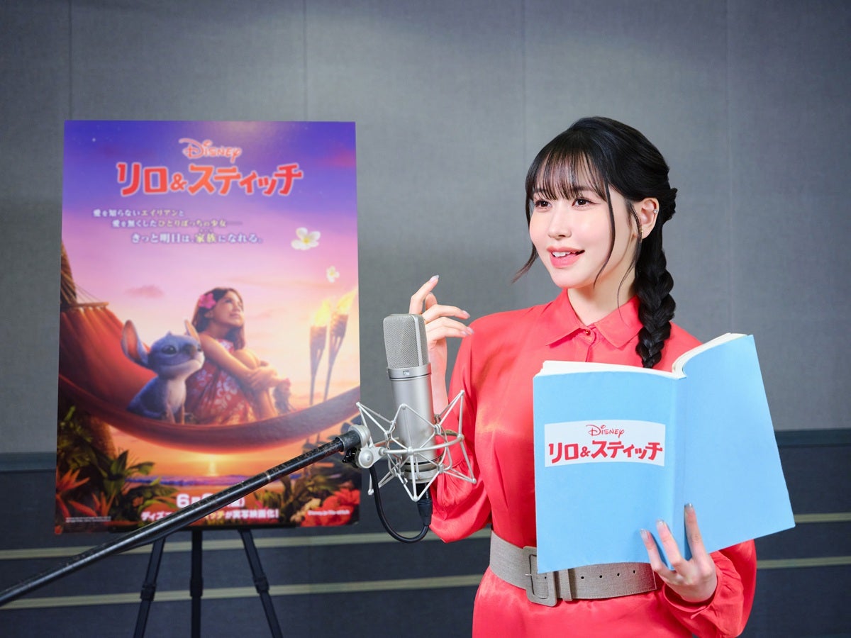 MOMONA（C）2025 Disney Enterprises, Inc. All Rights Reserved.