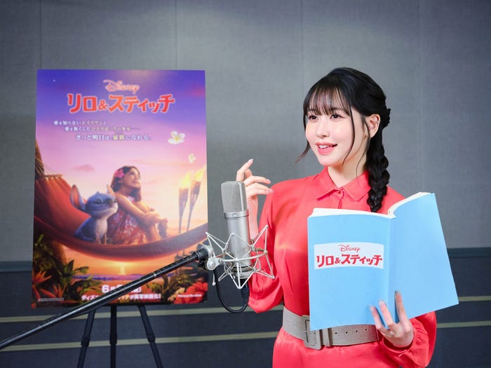 MOMONA(C)2025 Disney Enterprises, Inc. All Rights Reserved.