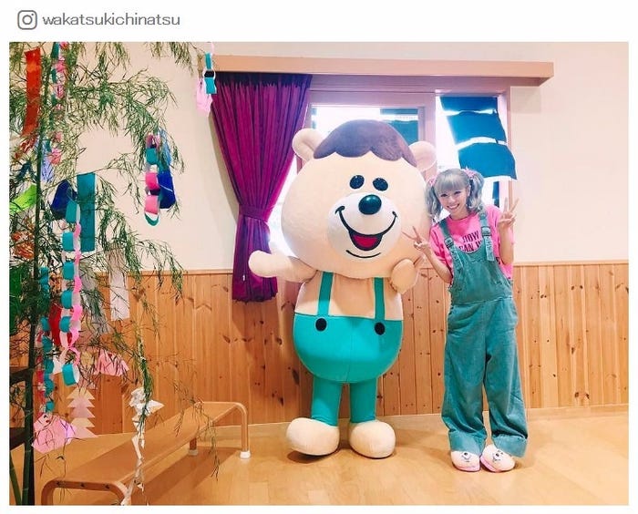 若槻千夏とクマタン/若槻千夏Instagramより