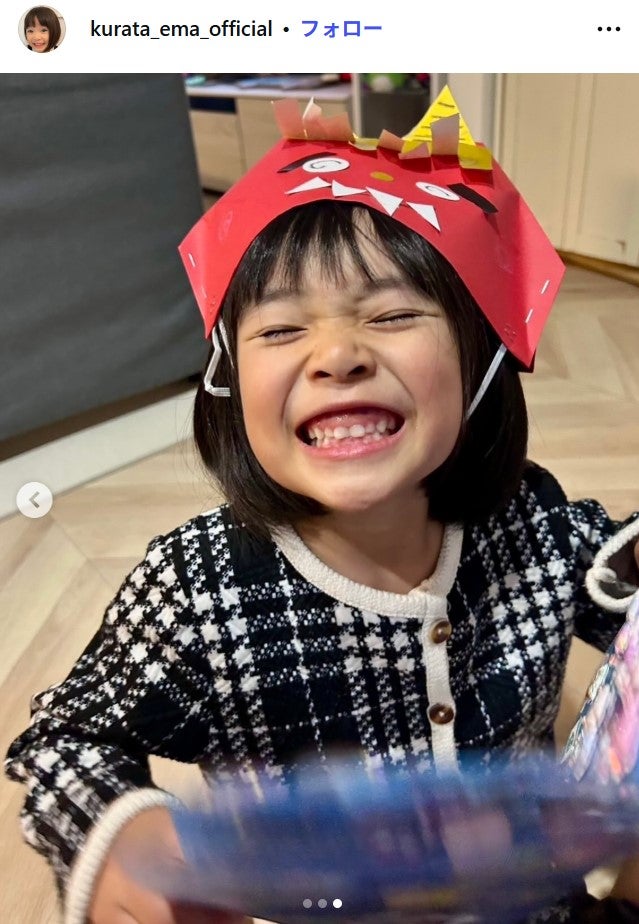 倉田瑛茉公式Instagramより