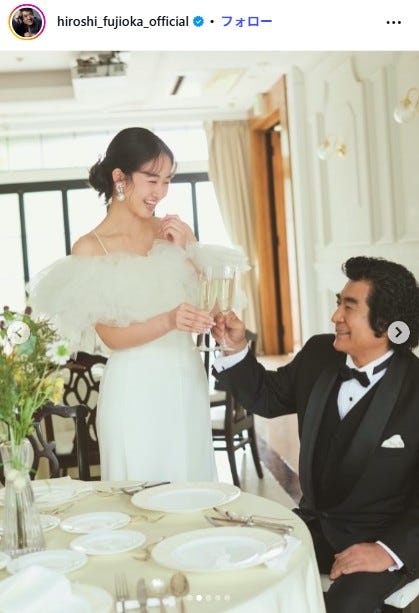 藤岡弘Instagramより