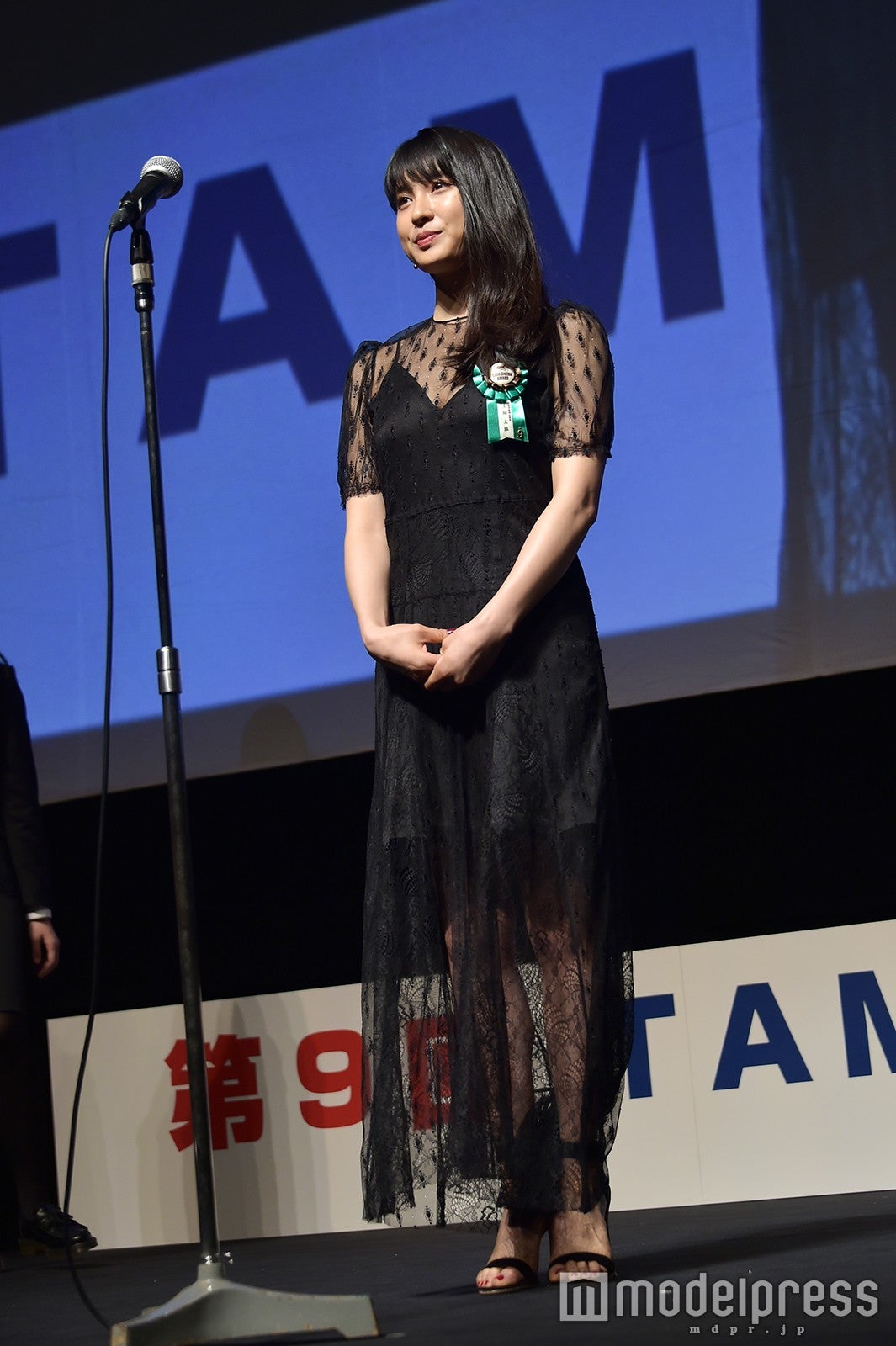 土屋太鳳（C）モデルプレス