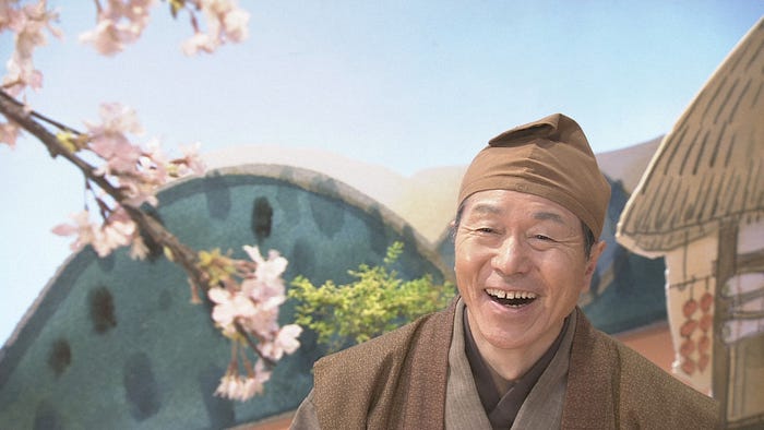 平田満×はなさかじいさん(C)NHK