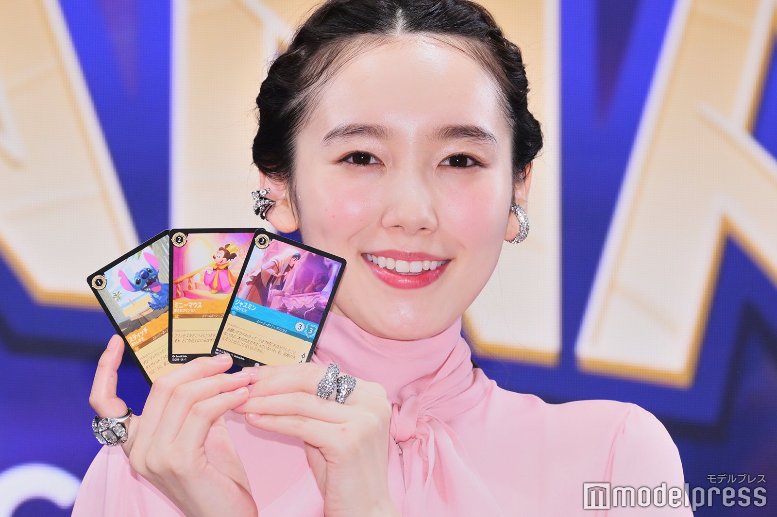 飯豊まりえ（C）モデルプレス