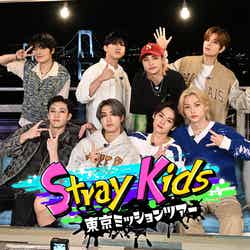 Stray Kids「Stray Kids 東京ミッションツアー」メインビジュアル（C）テレビ朝日