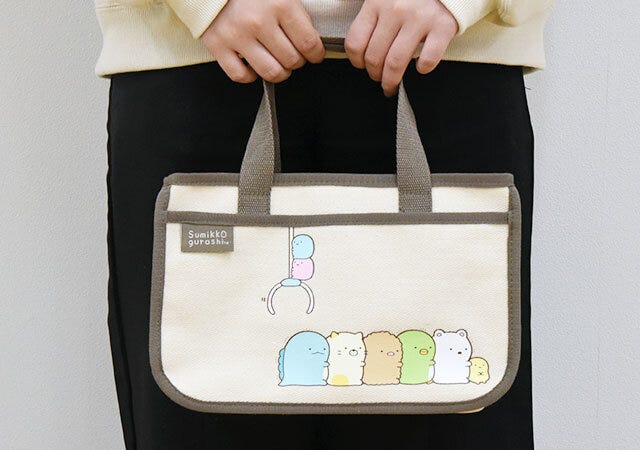 すみっこぐらし