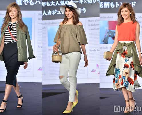 トレンドは白だけじゃない!「アースカラー」で作る“ハンサムレディ”な春コーデ