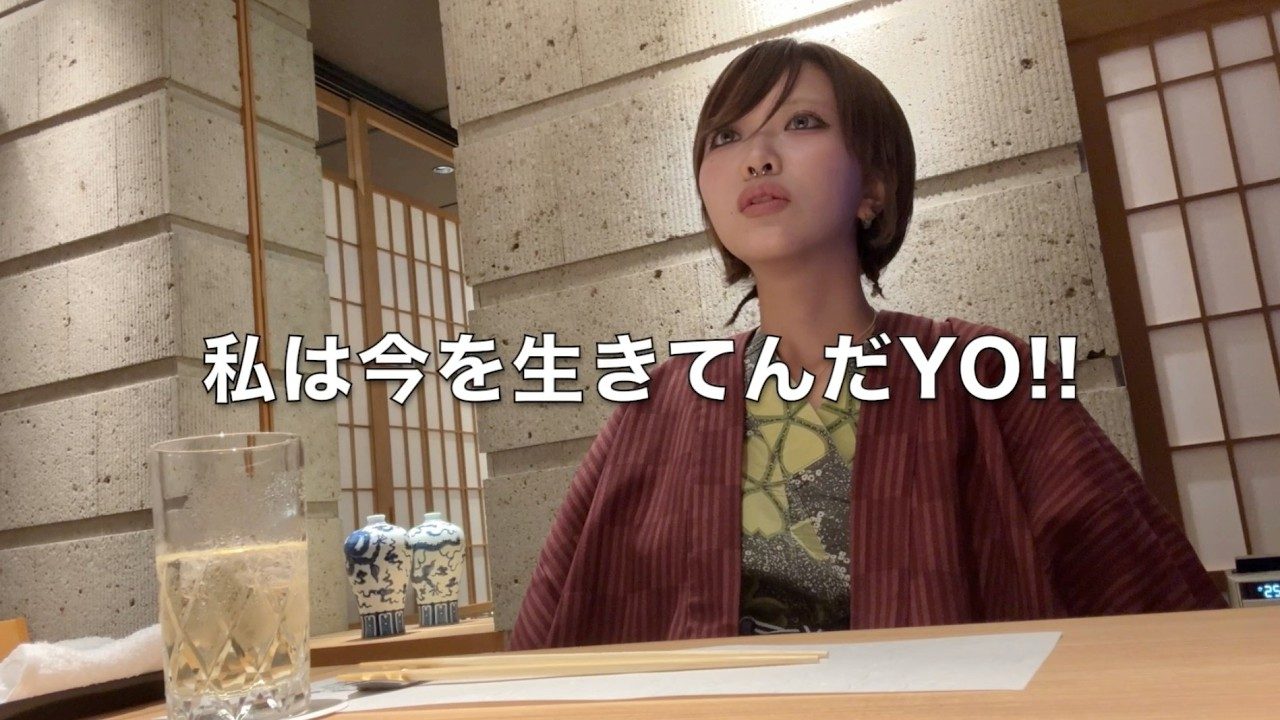 彼氏の浮気が発覚した旅行中のVlogを公開 「浮気中やけど。」の一言が刺さる