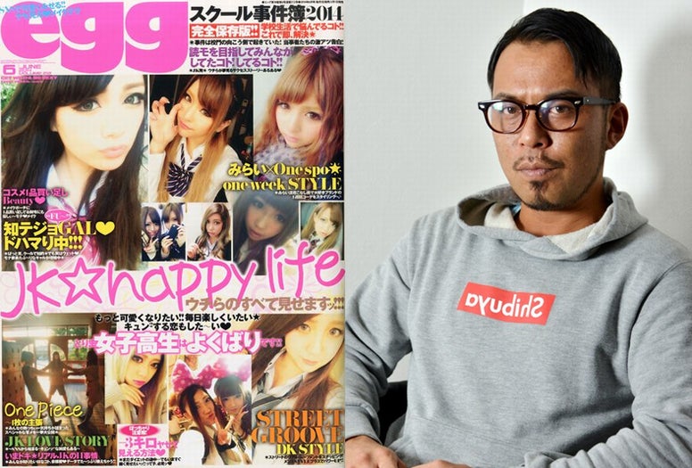 「egg」休刊についてつづった植竹拓氏（右）／発売中の「egg」6月号（大洋図書、2014年5月1日発売）