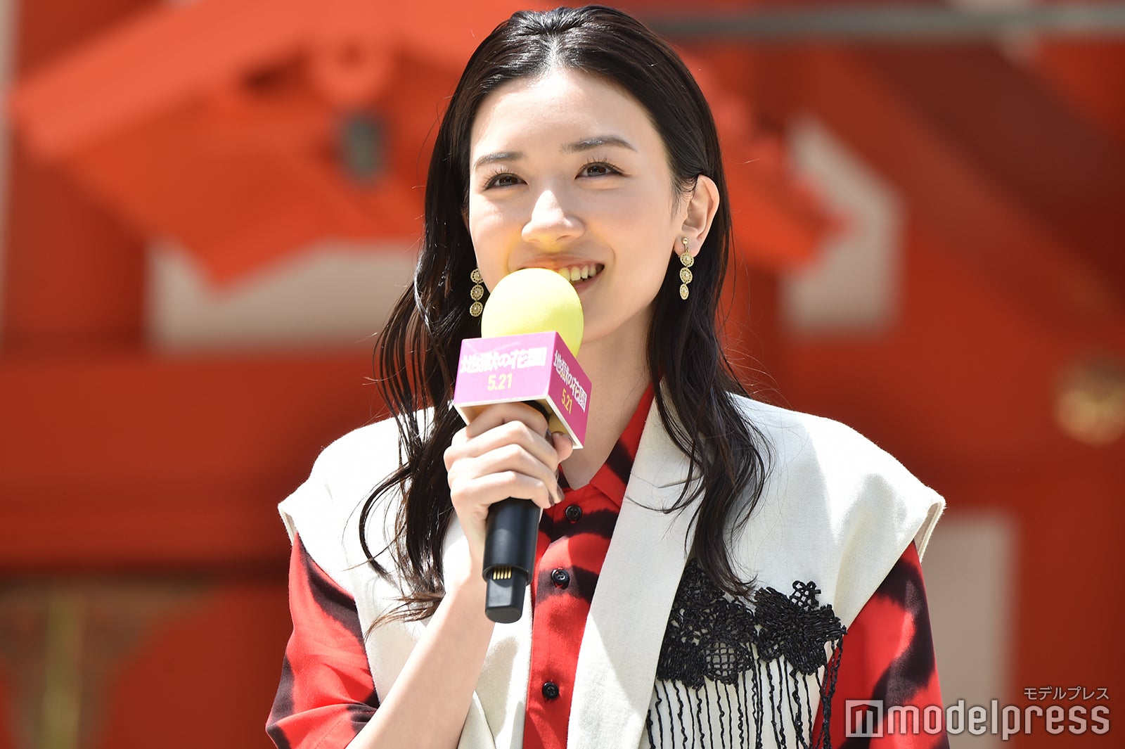 永野芽郁 （C）モデルプレス