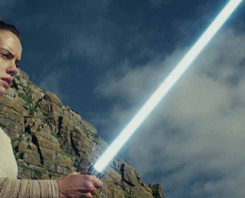 「スター・ウォーズ/最後のジェダイ」は間違いなく衝撃作だった――その裏にある女性たちの“温かな愛”を見届けてほしい<試写会レビュー>