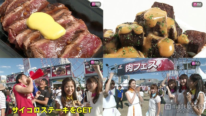 「お台場」肉フェスに潜入！馬肉ハニージンジャー＆山盛りステーキに興奮！