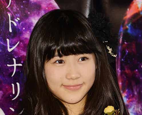 元AKB48西野未姫が「結婚に向かない神7」発表 衝撃エピソードも暴露