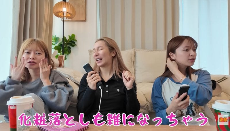 寝坊に肌荒れ、それでも前向き!ヘラヘラ三銃士が明かす冬の美容事情