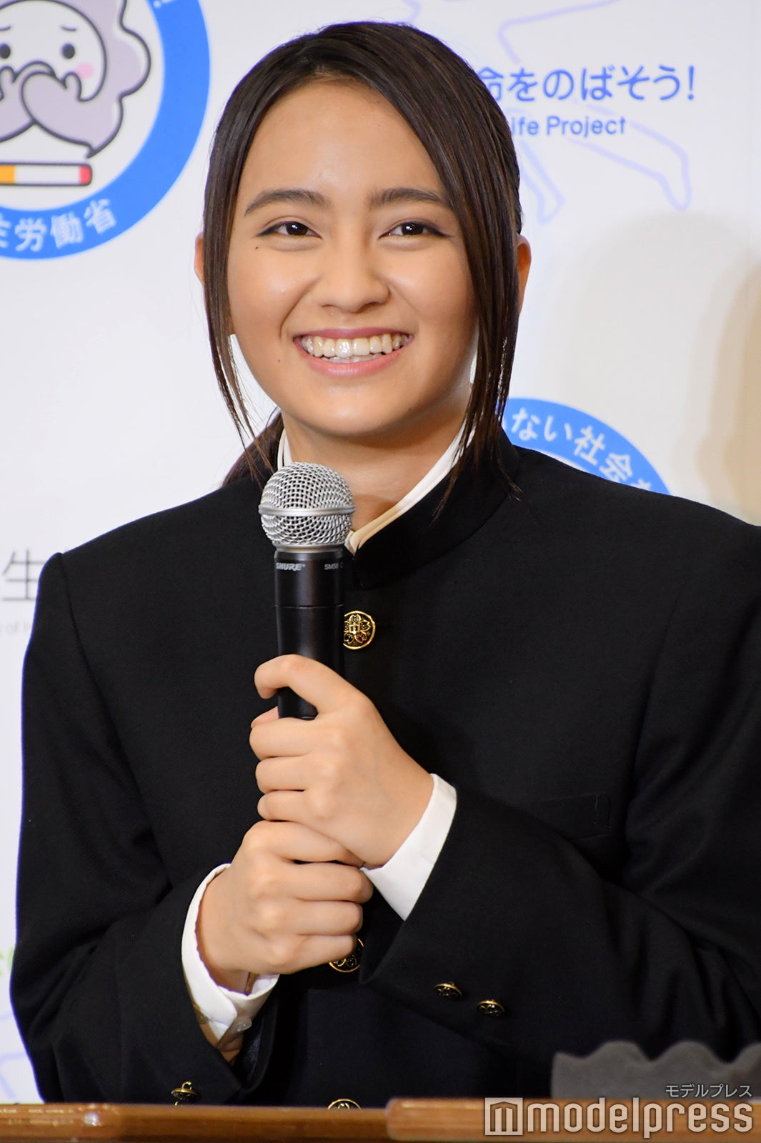 岡田結実（C）モデルプレス