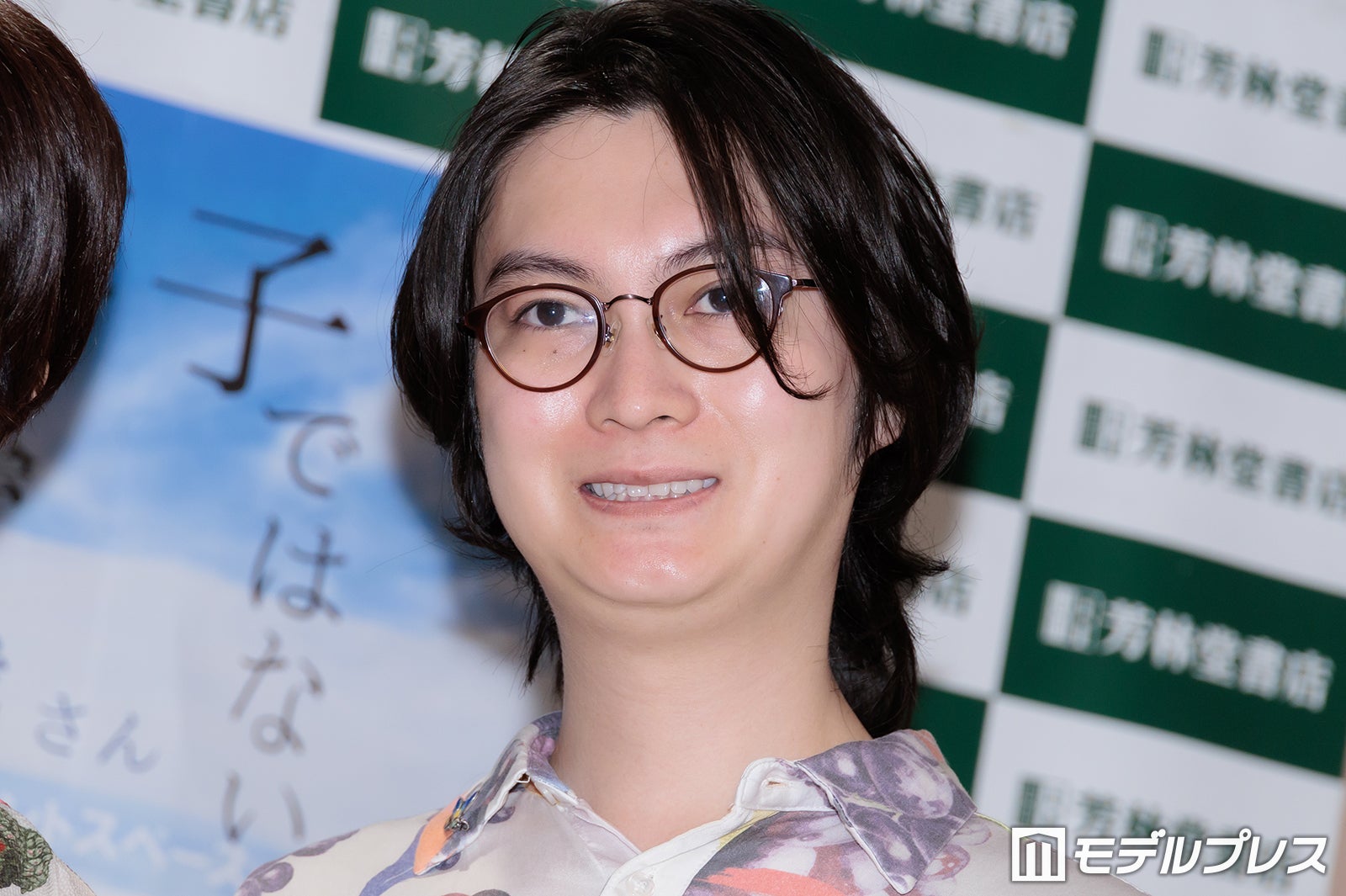 河村拓哉（C）モデルプレス