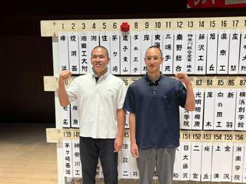 横浜と東海大相模が同ブロック クジ発表に会場どよめき 横浜・小野主将「特に意識していない」 神奈川大会の組み合わせ抽選会
