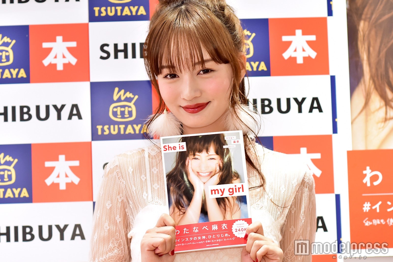 わたなべ麻衣（C）モデルプレス