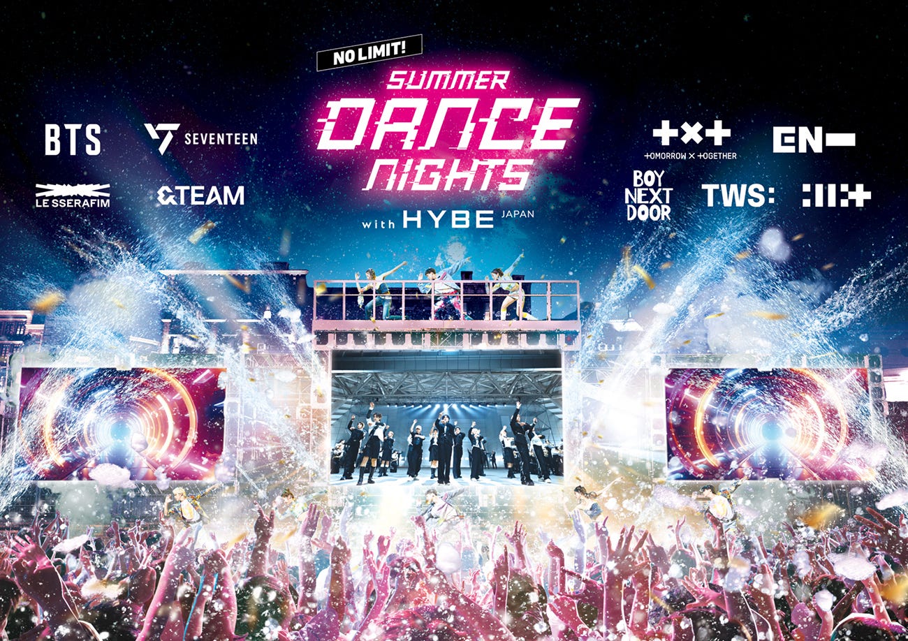 USJ、HYBE JAPANと再コラボ!BTS、ILLITら人気アーティスト9組の厳選セトリで熱狂ステージ届ける<NO LIMIT! サマー・ナイト>
