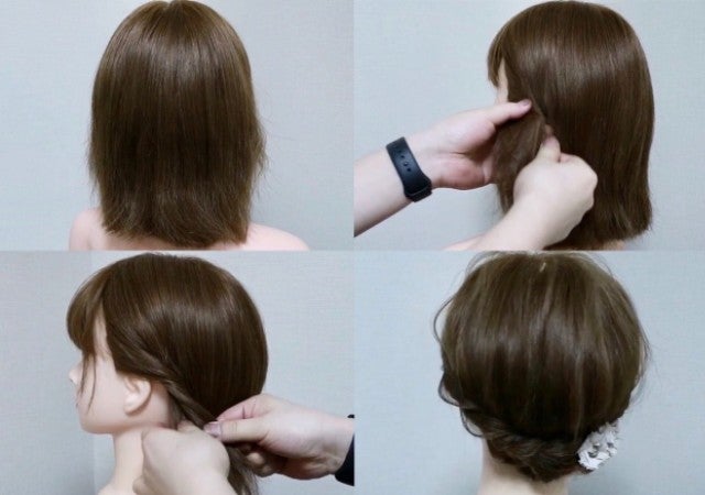 画像4 10 ミディアムヘアさん向け 簡単 崩れにくい 短くてもできるオシャレなまとめ髪アレンジ モデルプレス