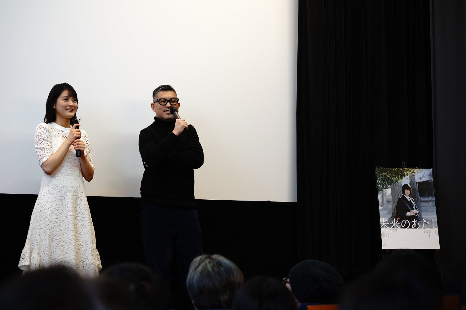 イベントの様子（提供写真）