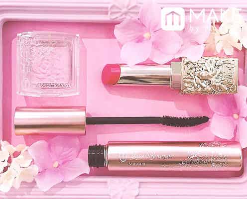 【3月16日発売・トワニー】2018年春コレクションが可愛い!花びらのように可憐なメイクに