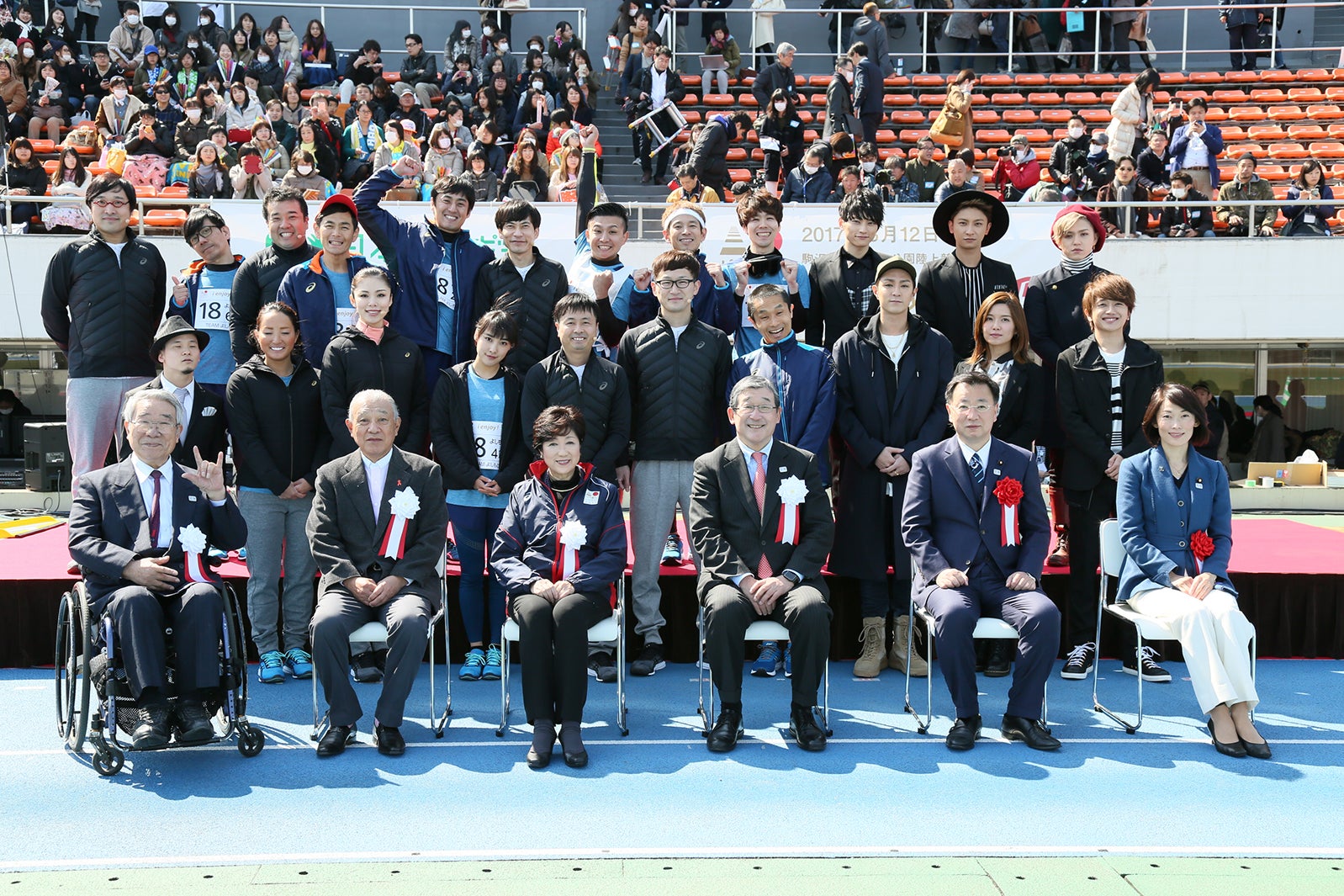パラ駅伝の様子（提供写真）