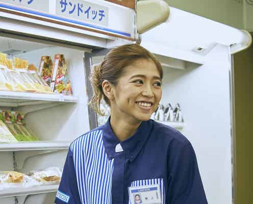 今井華、岩田剛典&高畑充希と共演で本格演技初挑戦