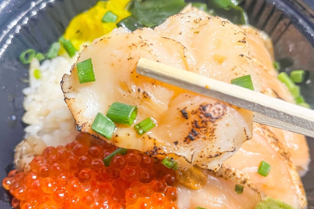 ウーバーイーツ