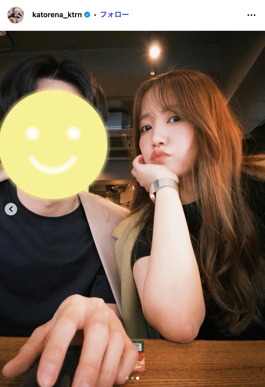 加藤玲奈Instagramより