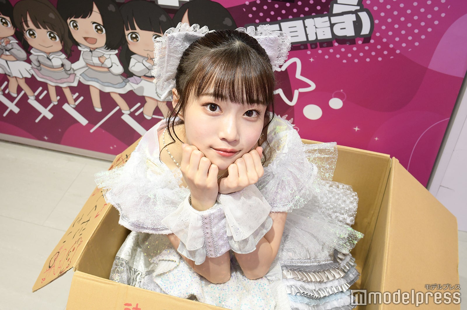 岸みゆ （C）モデルプレス