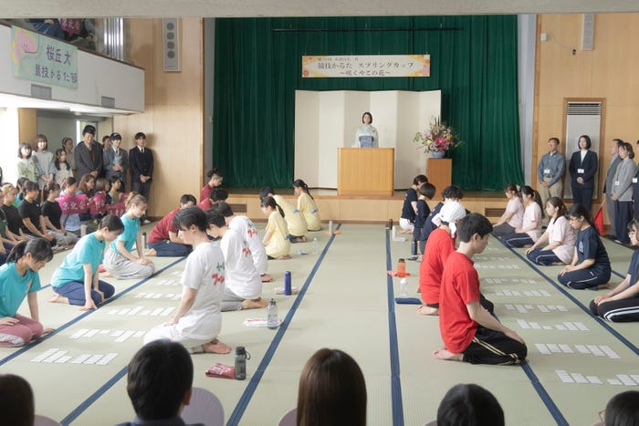 「ちはやふる−めぐり−」最終話(C)日本テレビ
