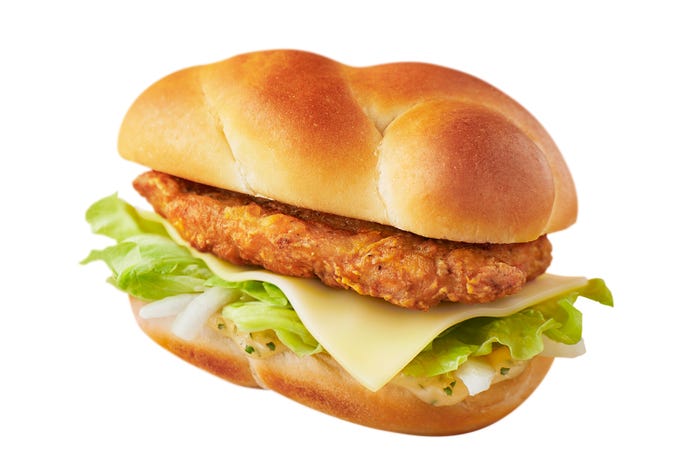 アイコンチキン ソルト&レモン/画像提供:日本マクドナルド