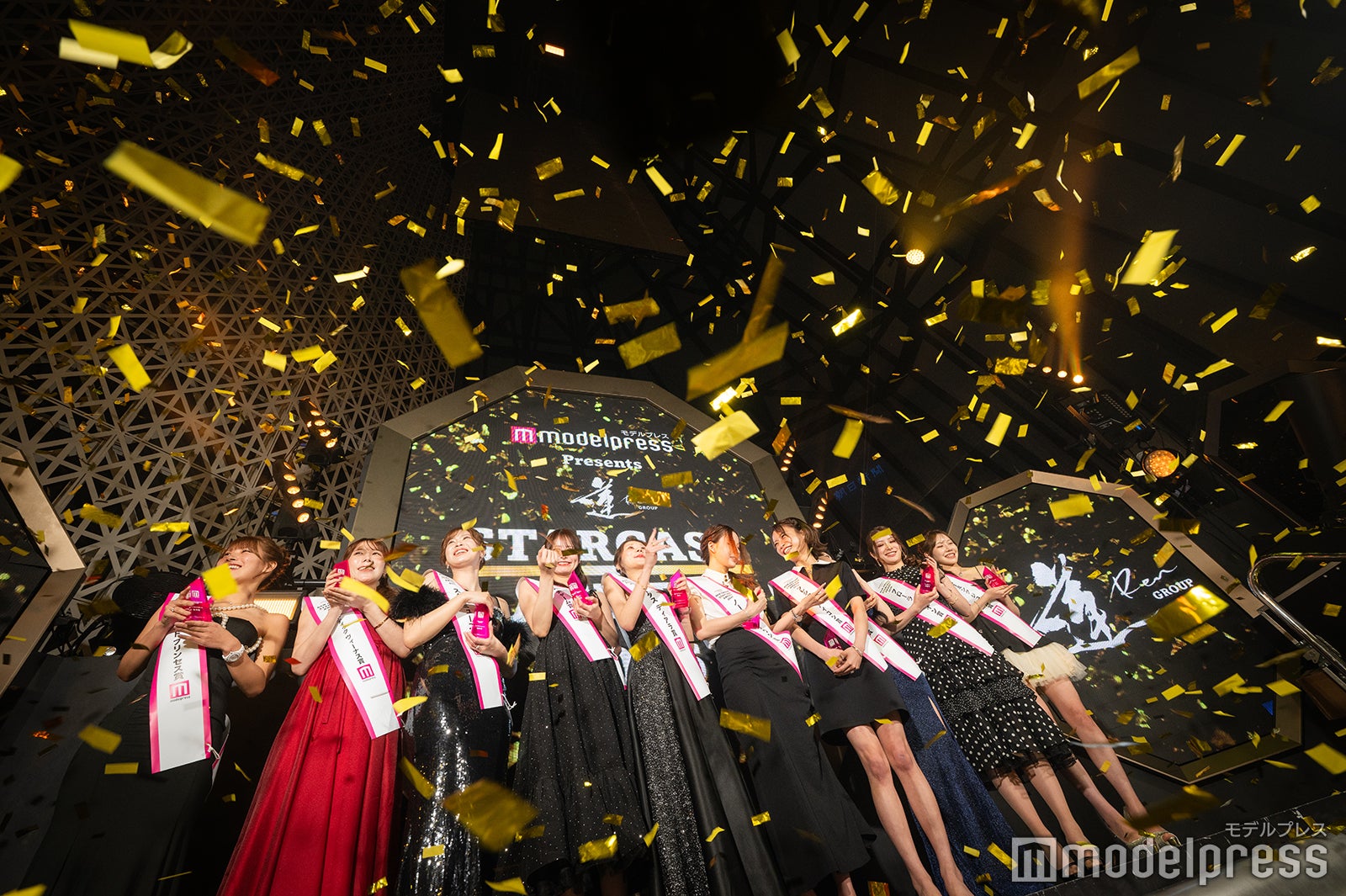 らん・しゅうなど集結 スターキャスト10人が華々しい受賞【modelpress Presents REN GROUP STARCAST AWARD 2026】