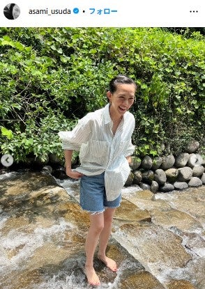 臼田あさ美Instagramより